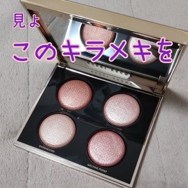 リュクス トゥ トラベル アイシャドウ パレット/BOBBI BROWN/パウダーアイシャドウを使ったクチコミ（1枚目）