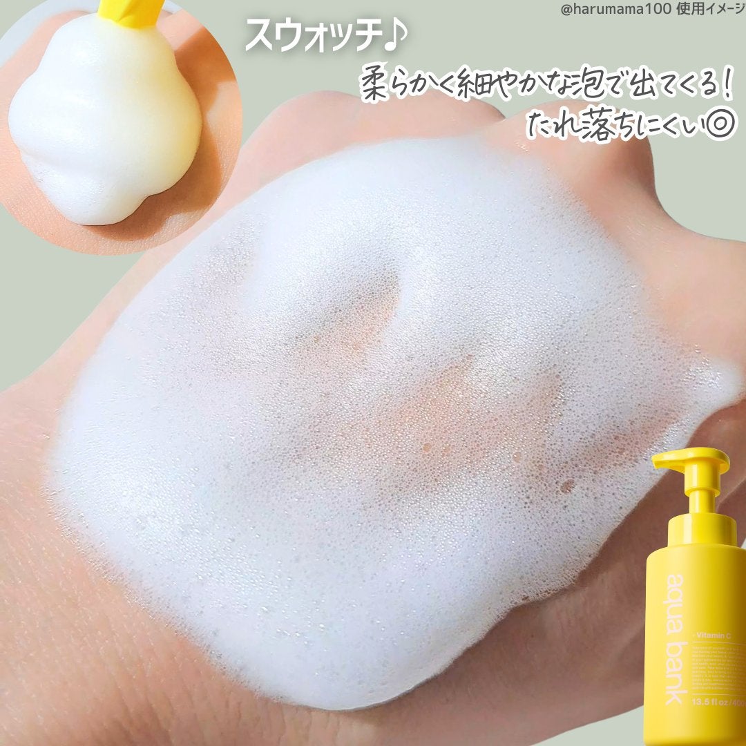 クリアバブルローション ビタミンC/aqua bank/化粧水を使ったクチコミ(3枚目)