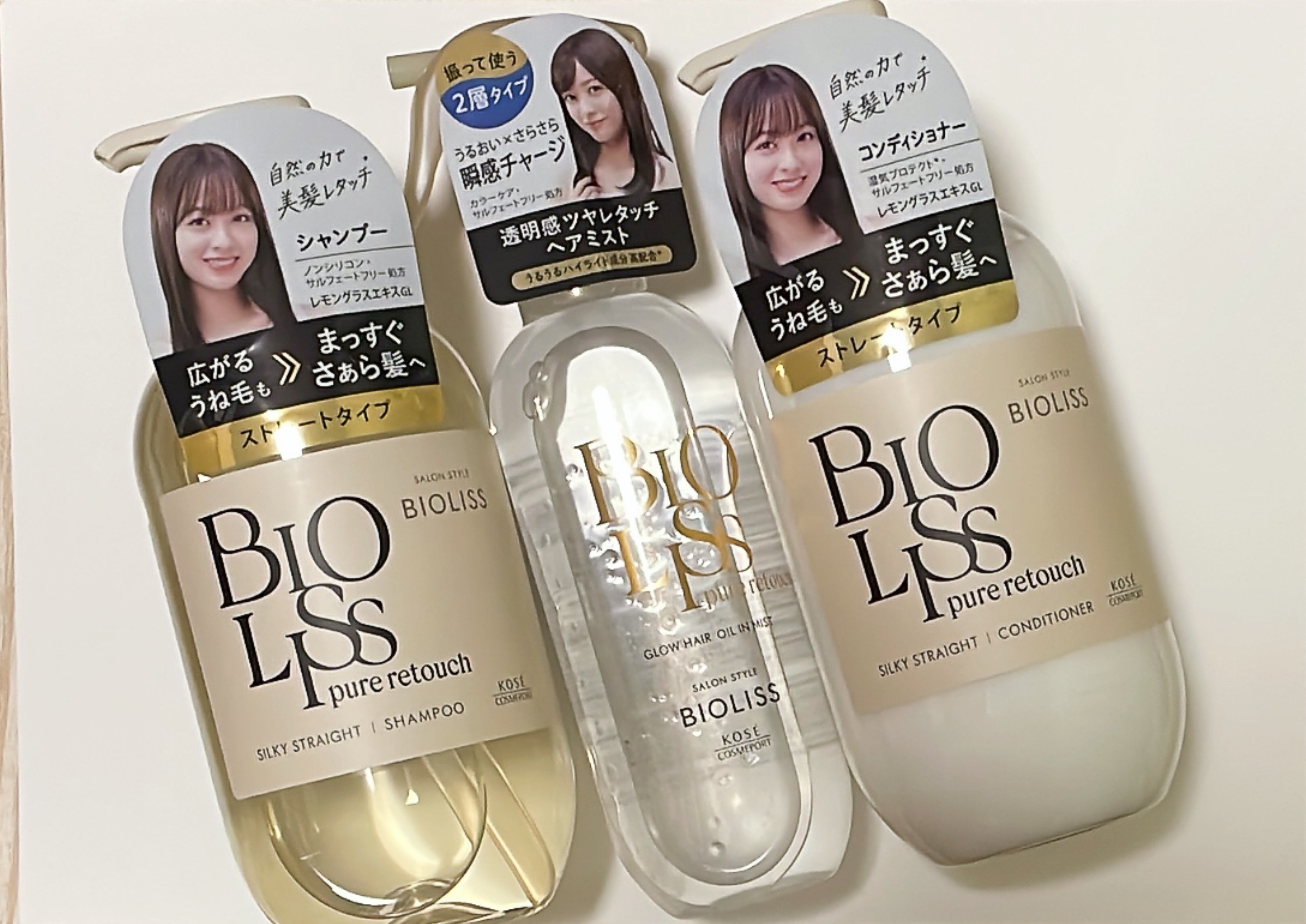 SS ビオリス ピュアレタッチ うねさぁら シャンプー/ヘアコンディショナー/SSビオリス/市販シャンプーを使ったクチコミ（1枚目）