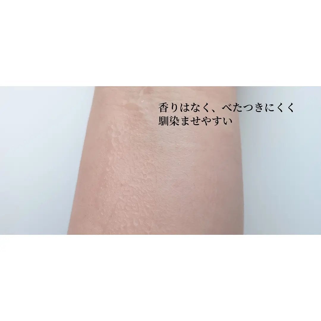 エファクラ ピールケア セラム/ラ ロッシュ ポゼ/美容液を使ったクチコミ(4枚目)