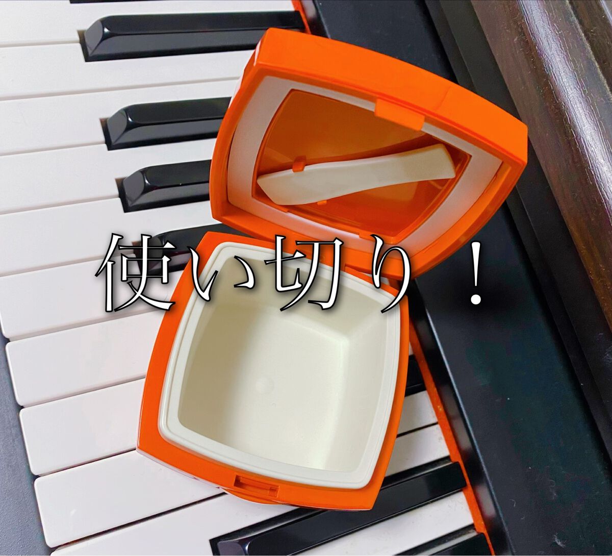 ローメルト クレンジングバーム クロ/アーレス/クレンジングバームを使ったクチコミ(5枚目)