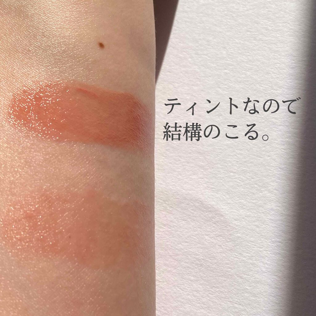 ラスティンググロスリップ/CEZANNE/口紅を使ったクチコミ(3枚目)