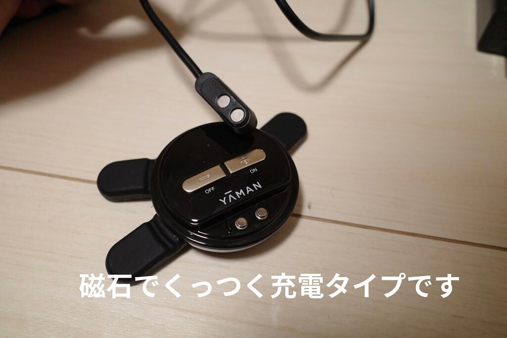 メディリフト /YA-MAN TOKYO JAPAN/美顔器・マッサージを使ったクチコミ(8枚目)