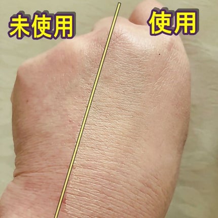 カラーステイ ロングウェア メイクアップ/REVLON/リキッドファンデーションを使ったクチコミ(9枚目)