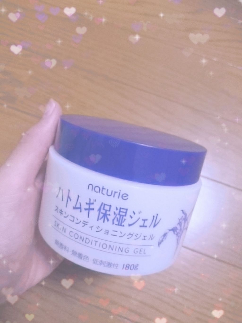 ハトムギ保湿ジェル(ナチュリエ スキンコンディショニングジェル)/ナチュリエ/美容液を使ったクチコミ（1枚目）
