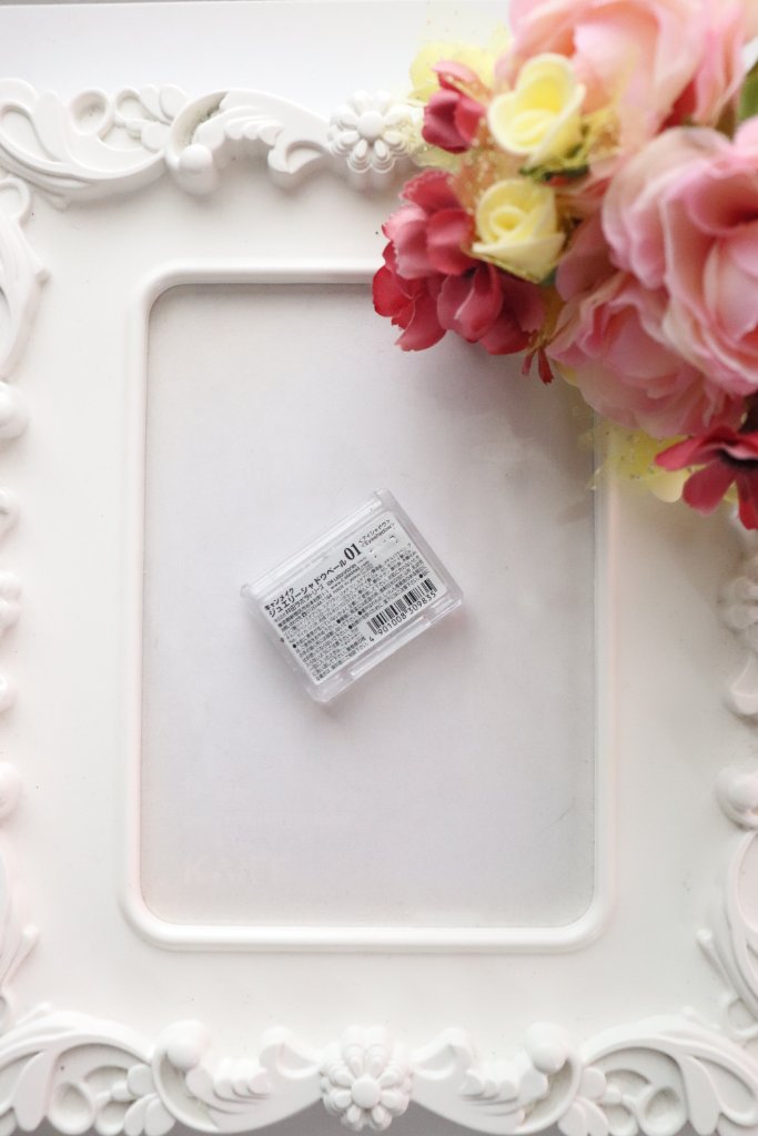 ジュエリーシャドウベール/キャンメイク/アイシャドウパレットを使ったクチコミ（2枚目）