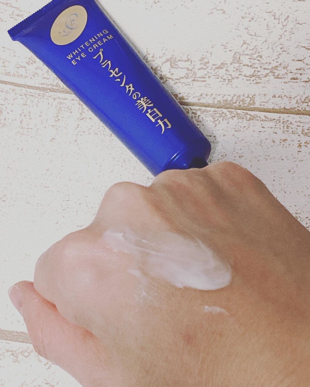 sato on LIPS 「明色化粧品プラセホワイター 薬用美白 アイクリーム30g 12..」(5枚目)