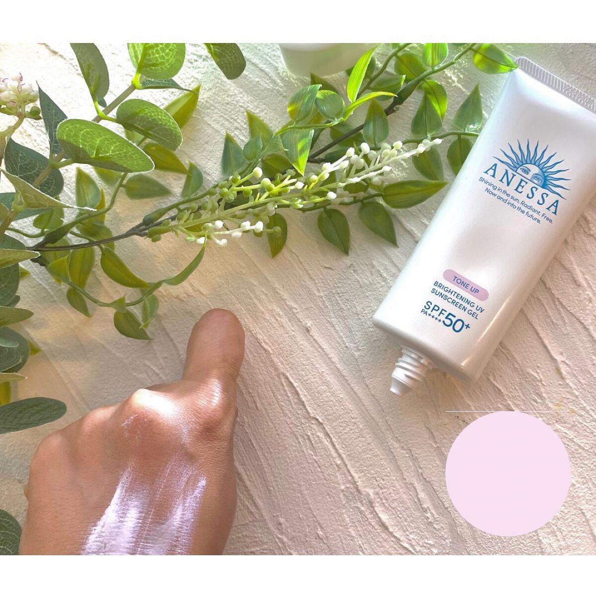 ブライトニングUV ジェル N/アネッサ/化粧下地を使ったクチコミ（2枚目）