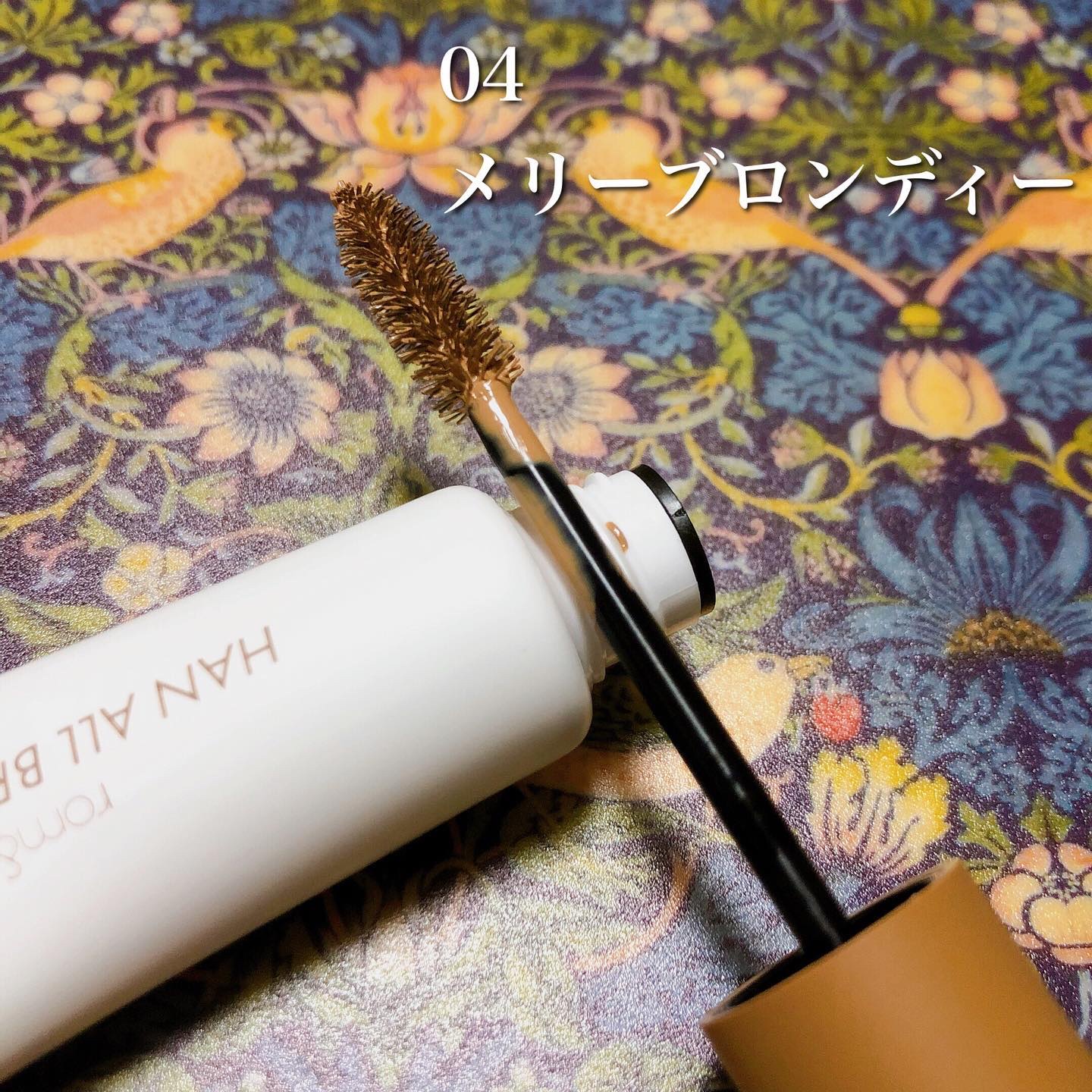 ハンオールブロウカラ/rom&nd/眉マスカラを使ったクチコミ（2枚目）