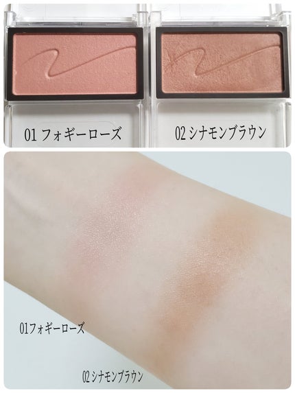 チークブラッシュ/CEZANNE/パウダーチークを使ったクチコミ(3枚目)