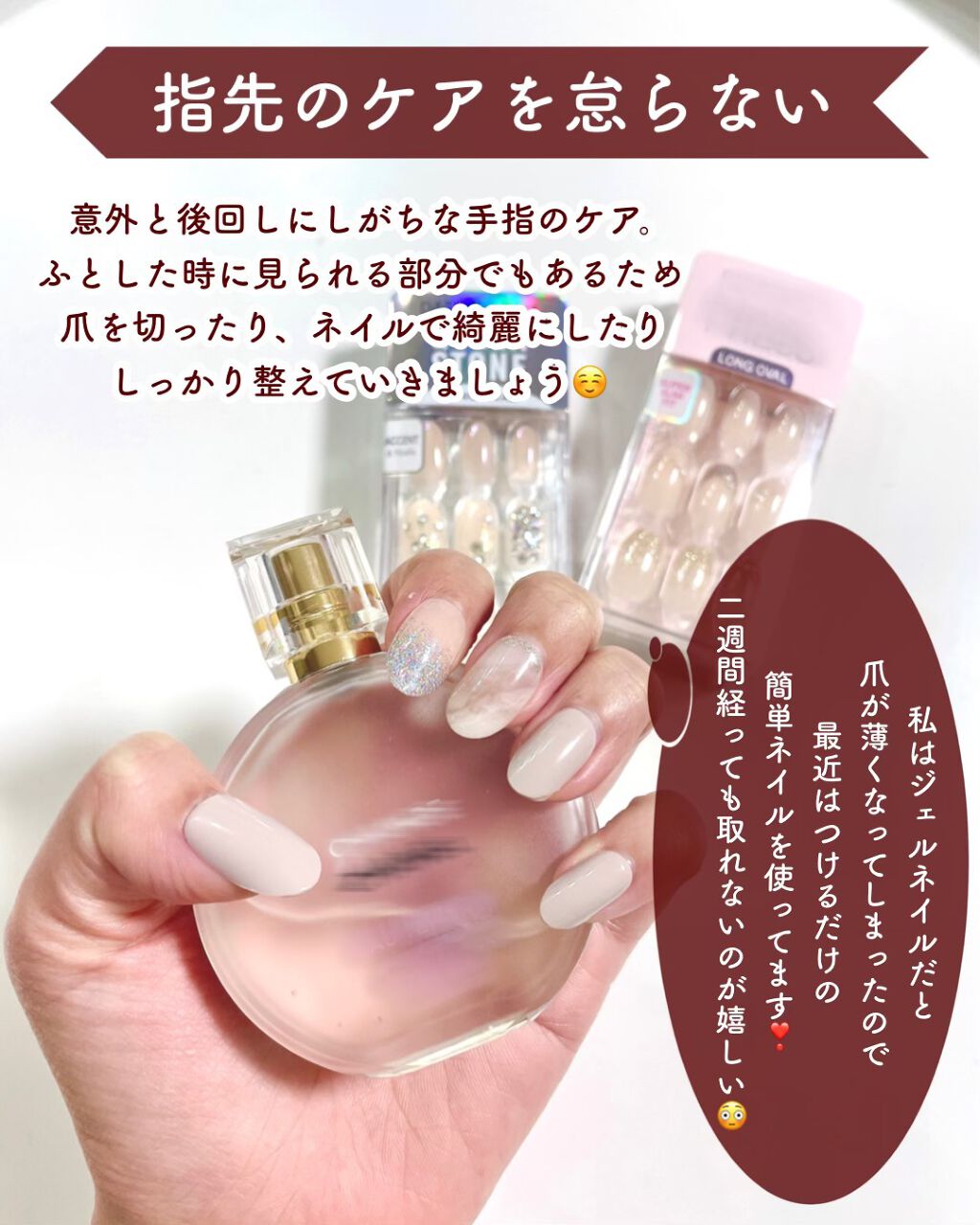 Lighteeハミガキ /ライオン/歯磨き粉を使ったクチコミ(4枚目)