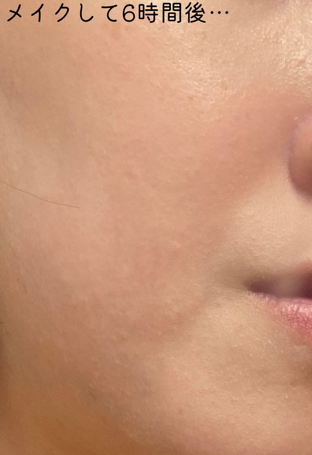 マスクフィットオールカバークッション/TIRTIR(ティルティル)/クッションファンデーションを使ったクチコミ(3枚目)