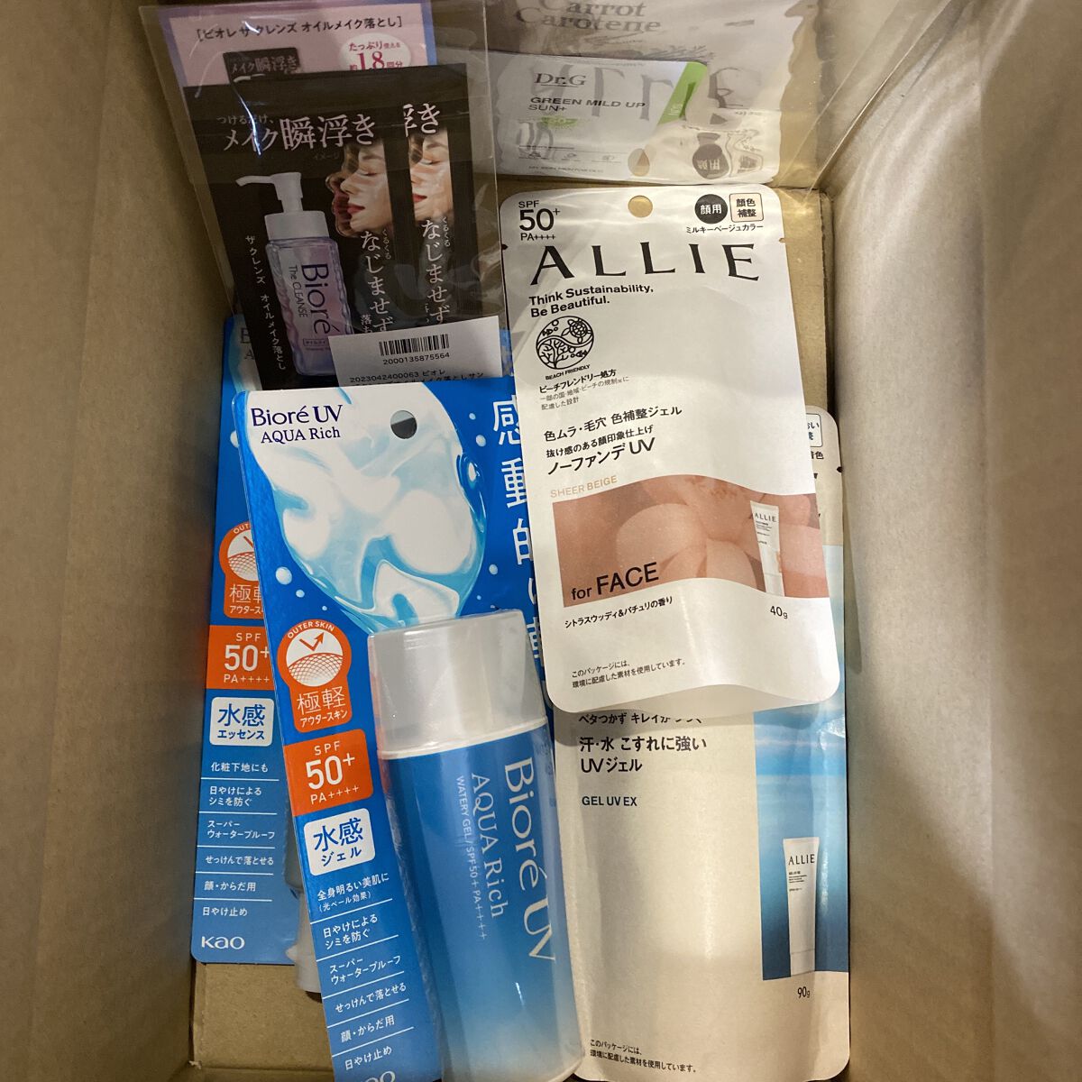 ビオレUV アクアリッチ ウォータリーエッセンス/ビオレ/日焼け止めローションを使ったクチコミ（1枚目）