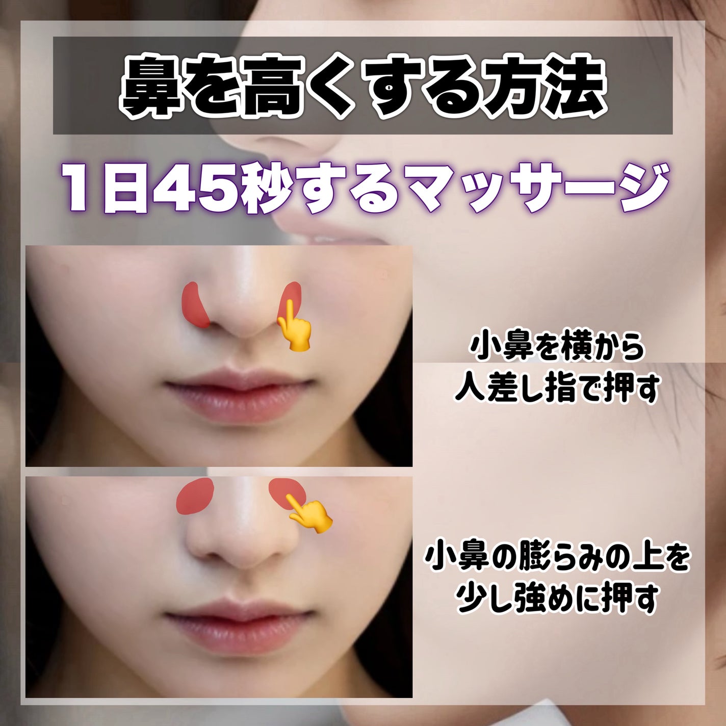 ハトムギ保湿ジェル(ナチュリエ スキンコンディショニングジェル)/ナチュリエ/美容液を使ったクチコミ(4枚目)