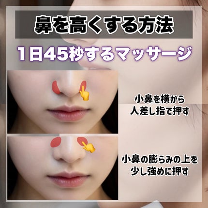 ハトムギ保湿ジェル(ナチュリエ スキンコンディショニングジェル)/ナチュリエ/美容液を使ったクチコミ(4枚目)