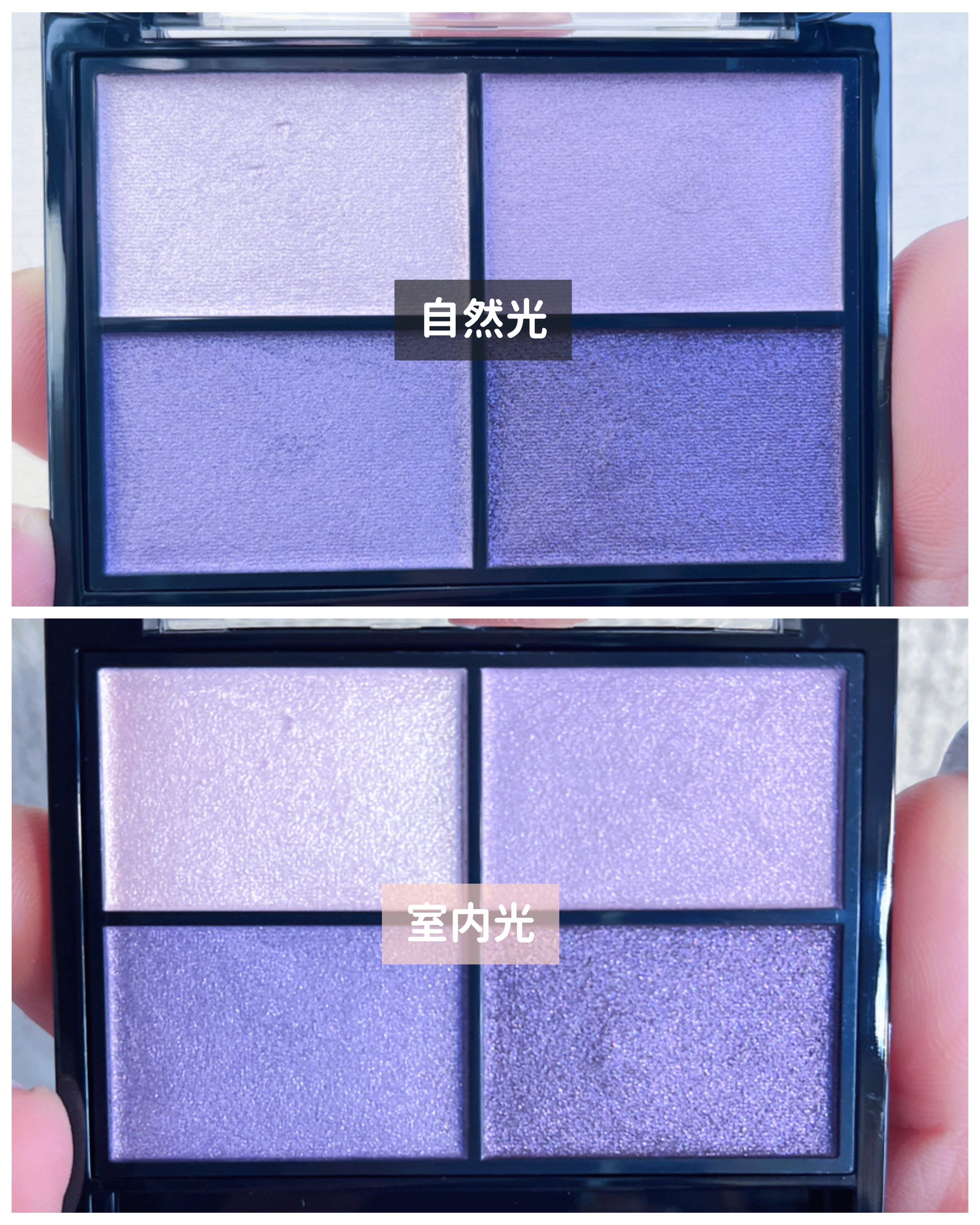 レブロン カラーステイ デイ トゥ ナイト アイシャドウ クアッド/REVLON/アイシャドウパレットを使ったクチコミ（3枚目）