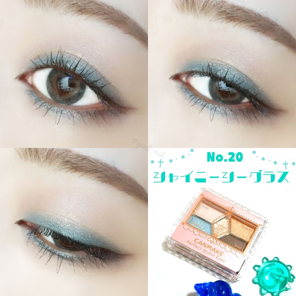 【旧品】パーフェクトスタイリストアイズ/キャンメイク/アイシャドウパレットを使ったクチコミ(3枚目)