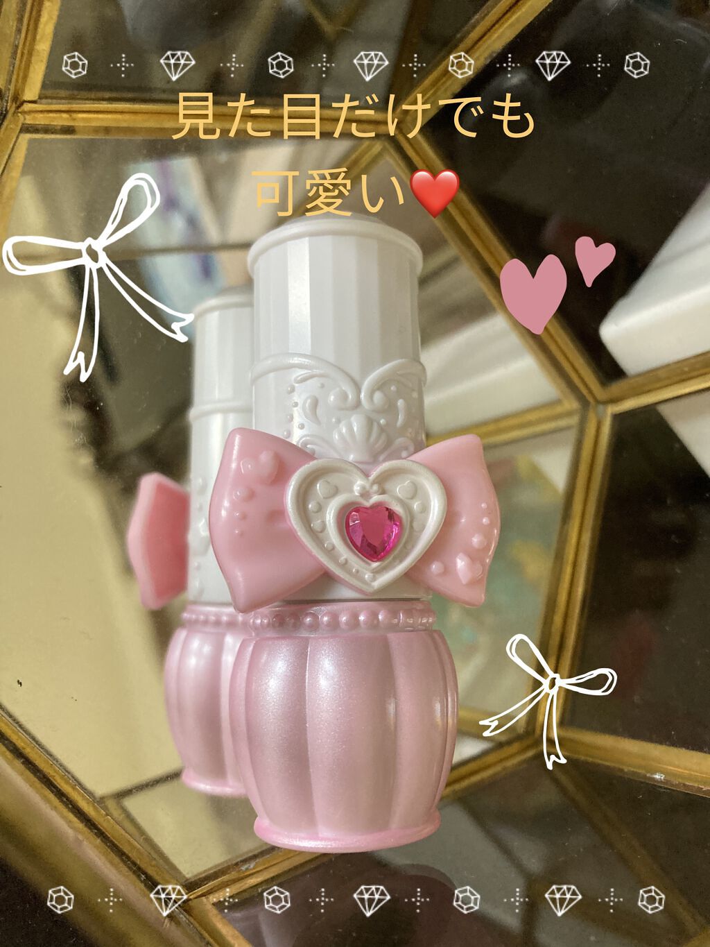 プリティホリック プリティアップリップ/Pretty Holic/口紅を使ったクチコミ（1枚目）