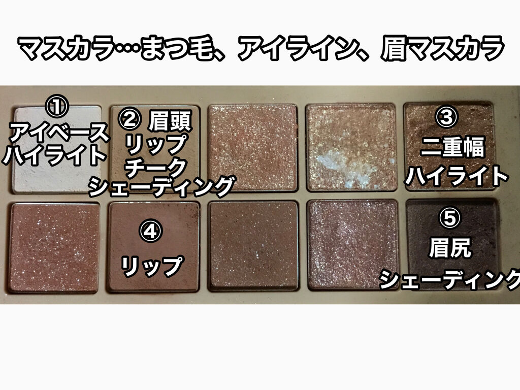 「塗るつけまつげ」ロングタイプ/デジャヴュ/マスカラを使ったクチコミ（3枚目）