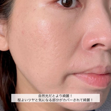 スキンカバーBBクリーム/TFIT/BBクリームを使ったクチコミ(8枚目)