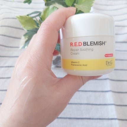 レッドブレミッシュ リペアスージングクリーム/Dr.G/フェイスクリームを使ったクチコミ(8枚目)