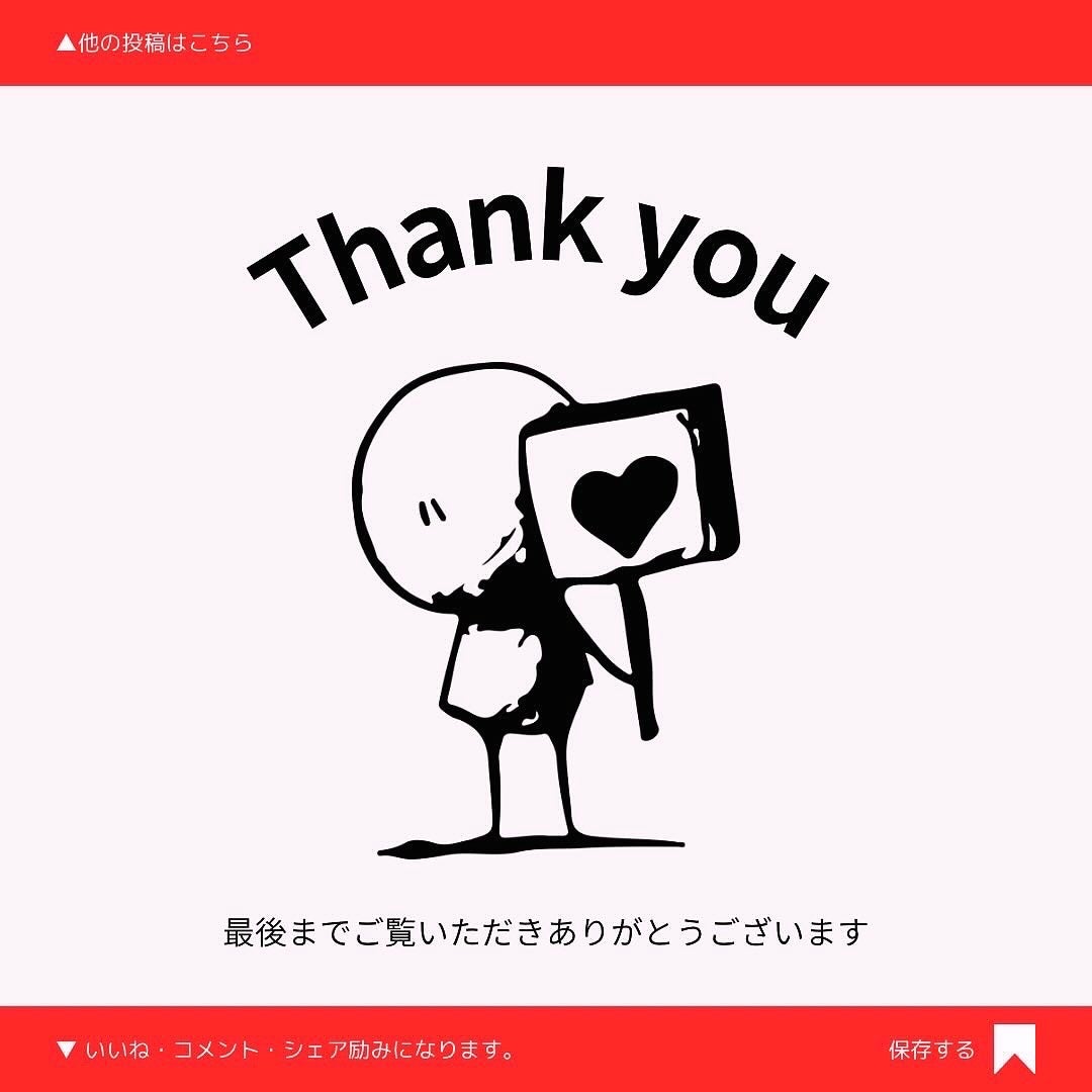 Liberaミルク/グリコ/食品を使ったクチコミ(8枚目)