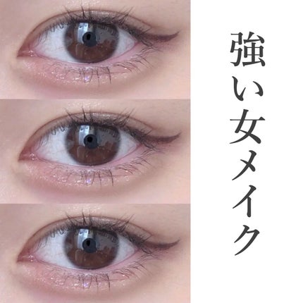 ロング&カールマスカラ アドバンストフィルム/ヒロインメイク/マスカラを使ったクチコミ(1枚目)