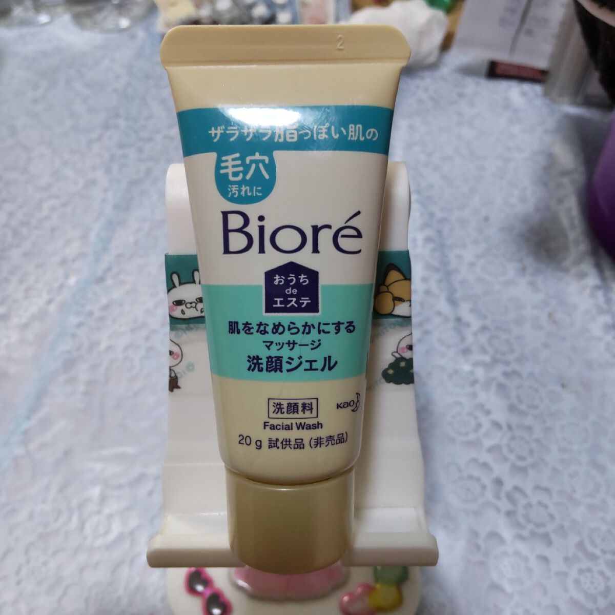 を使ったクチコミ（1枚目）