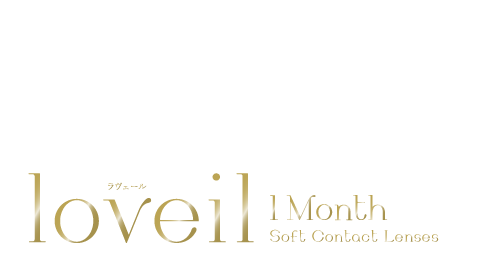loveil Monthly バブルギャラクシー