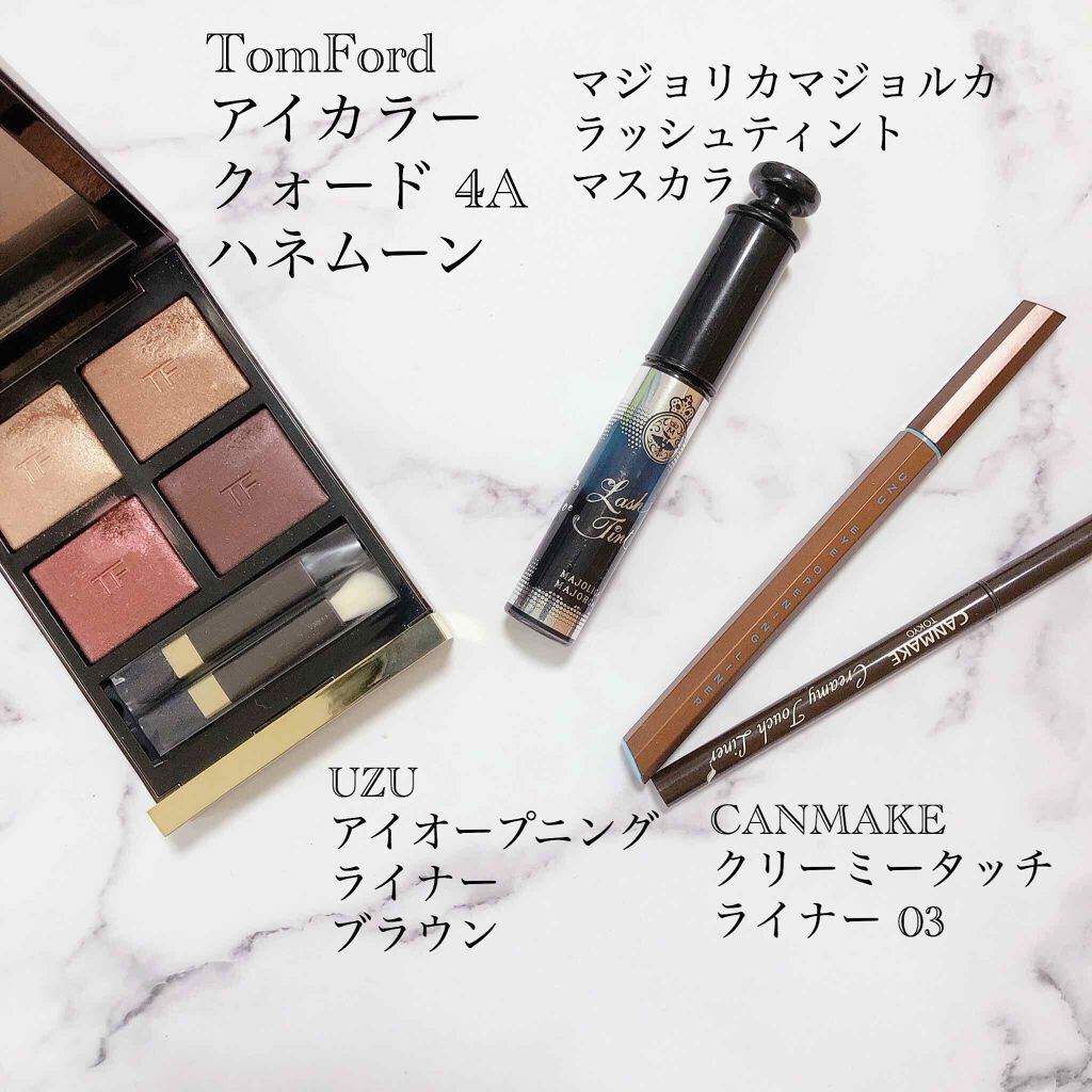 アイ カラー クォード/TOM FORD BEAUTY/アイシャドウパレットを使ったクチコミ(4枚目)