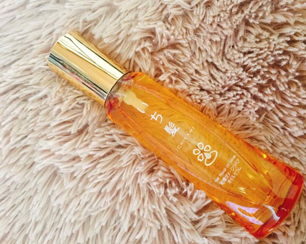 和草ダメージリペアオイルセラム/いち髪/ヘアオイルを使ったクチコミ（1枚目）