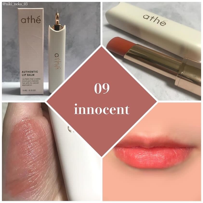 オーセンティック リップ バーム/athé/口紅を使ったクチコミ(4枚目)