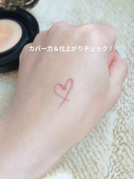 ドラマティックジェリーコンパクト/マキアージュ/クッションファンデーションを使ったクチコミ(5枚目)