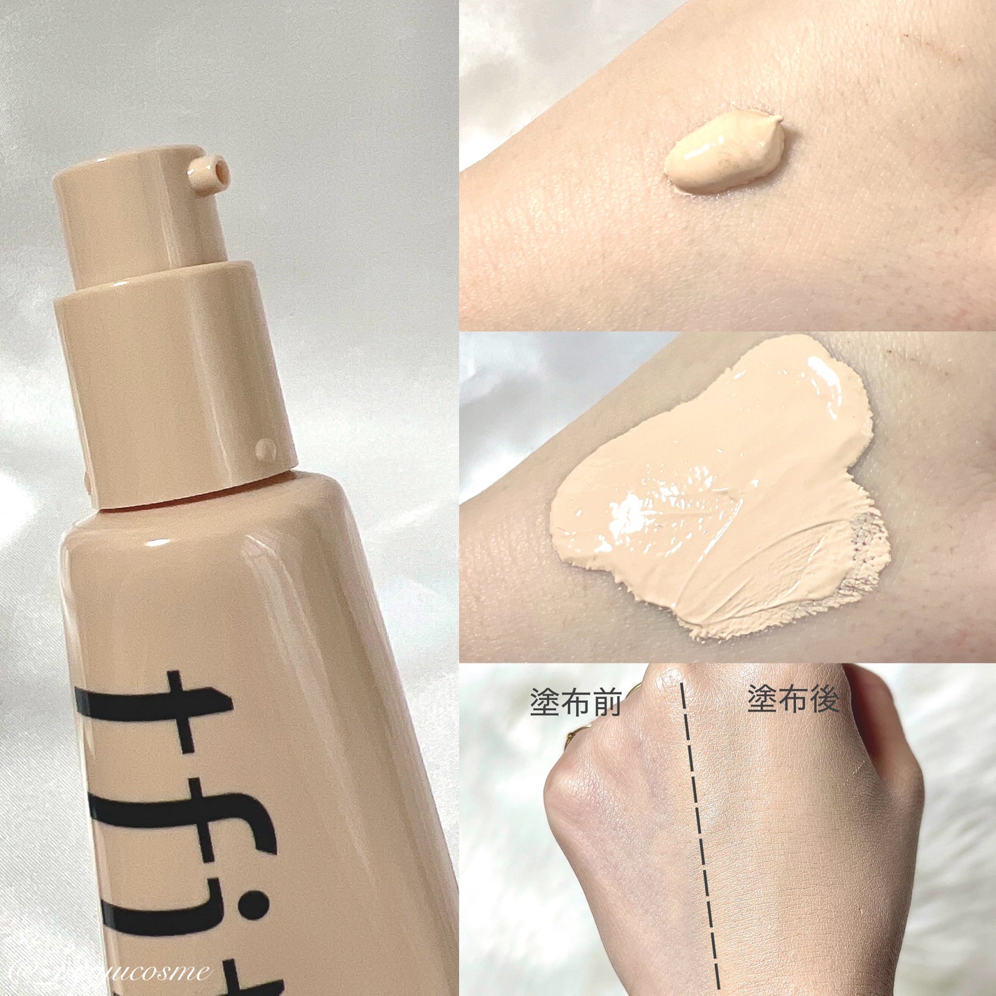 スキンカバーBBクリーム/TFIT/BBクリームを使ったクチコミ(2枚目)