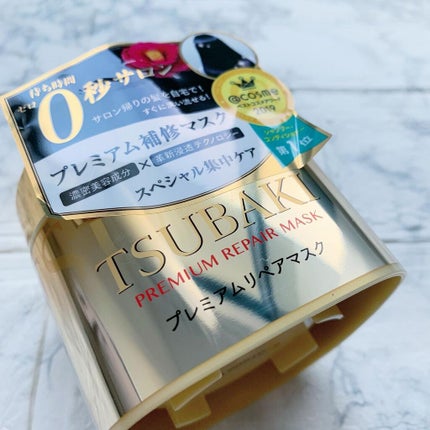 プレミアムリペアマスク(資生堂 プレミアムリペアマスク)/TSUBAKI/ヘアマスク・ヘアパックを使ったクチコミ(2枚目)