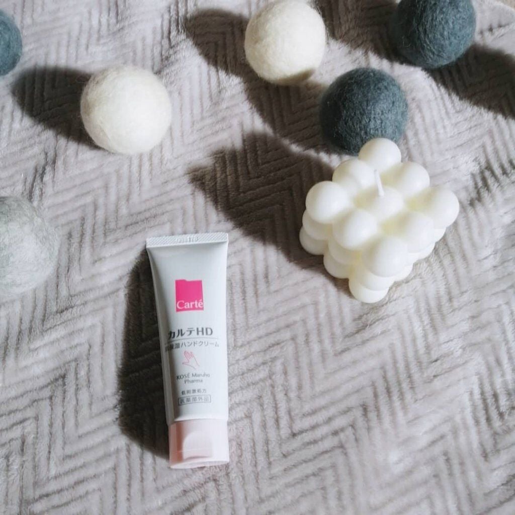 モイスチュア ハンドクリーム/カルテHD/ハンドクリームを使ったクチコミ(1枚目)