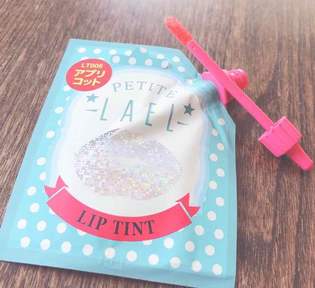 リップティント/プチラエル/リップティントを使ったクチコミ(2枚目)