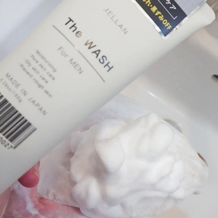 ジェ・ラン ザ・ウォッシュ/JELLAN/洗顔フォームを使ったクチコミ(5枚目)