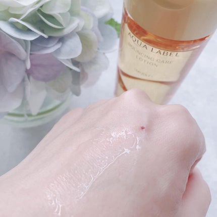 スペシャルジェルクリーム(オイルイン)/アクアレーベル/オールインワン化粧品を使ったクチコミ(5枚目)