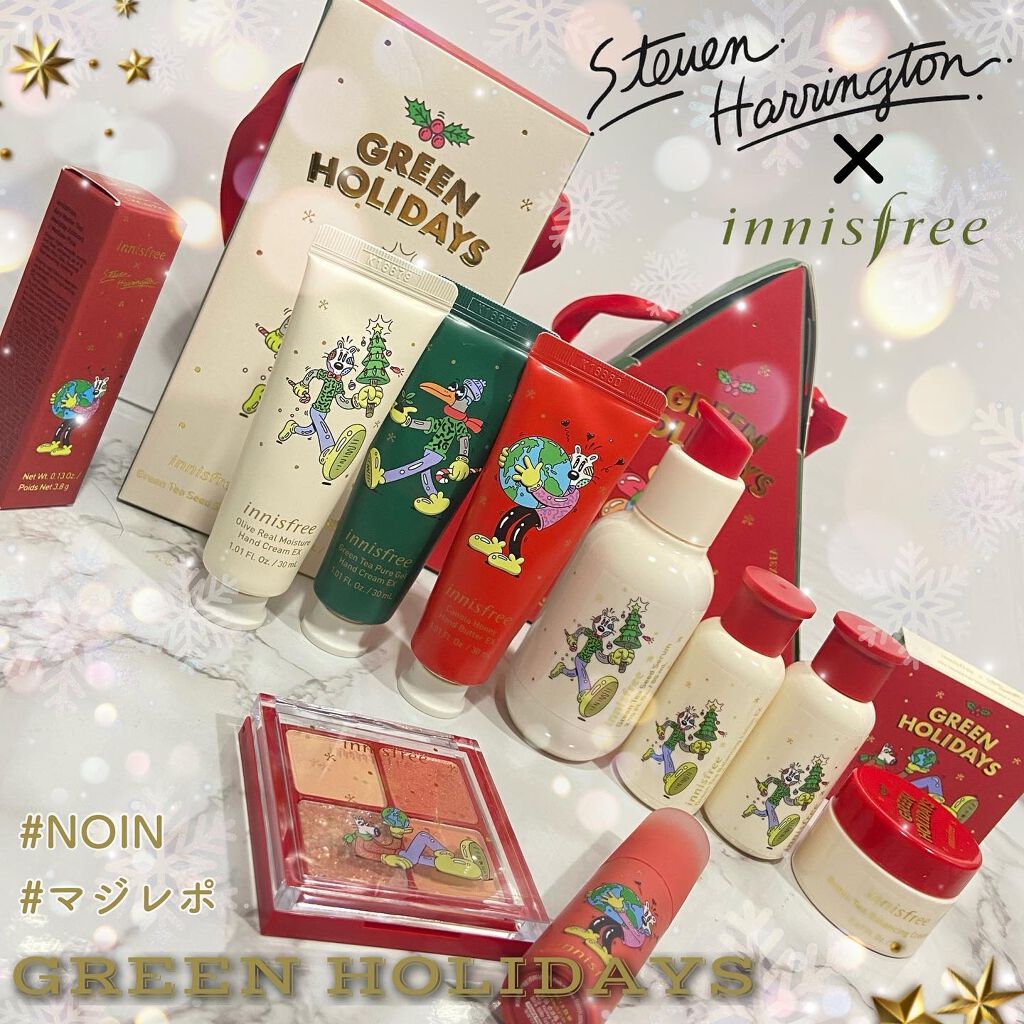 エアリー トゥインクル アイパレット 2021 Green Holidays Edition/innisfree/アイシャドウパレットを使ったクチコミ（1枚目）