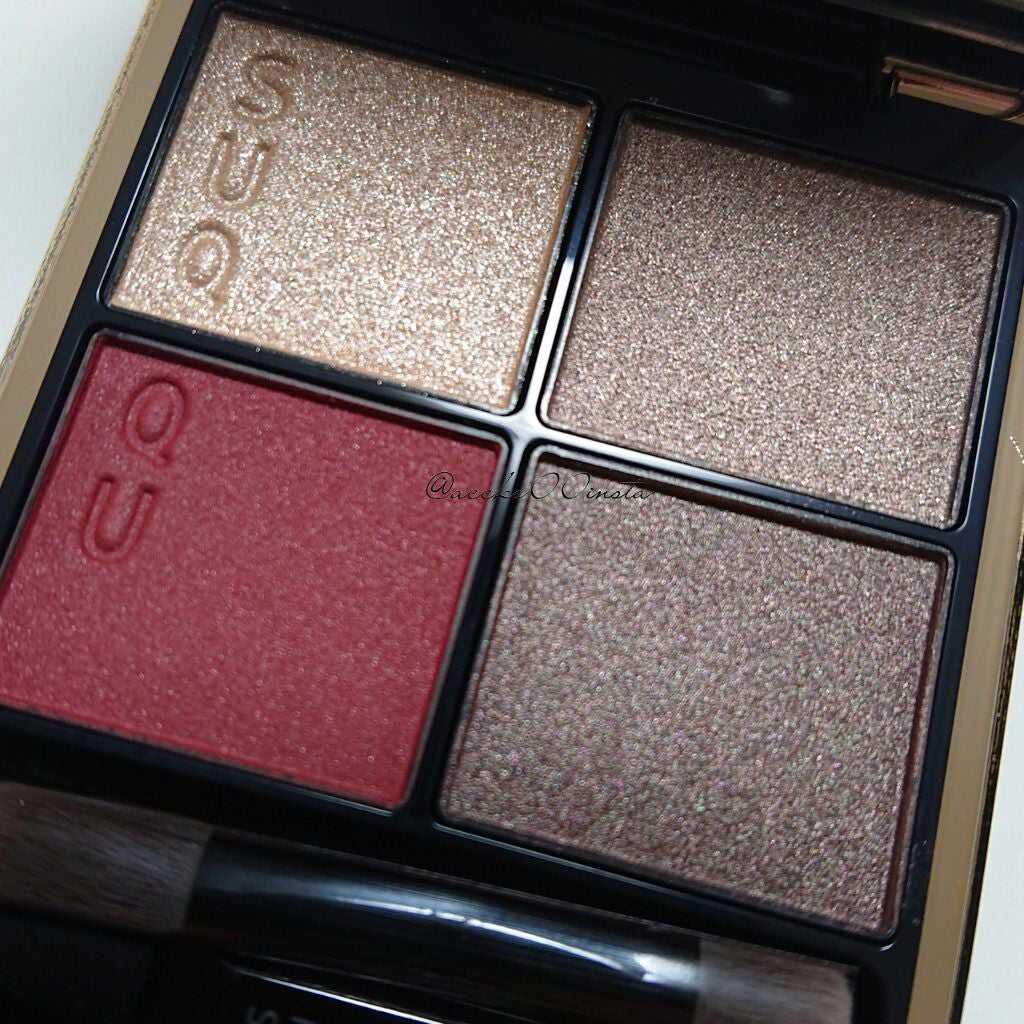 シグニチャー カラー アイズ/SUQQU/アイシャドウパレットを使ったクチコミ(2枚目)