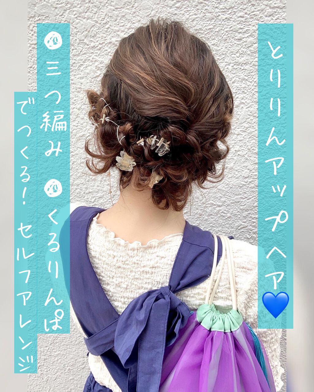 PUバンド/FLORA/ヘアアクセサリーを使ったクチコミ(1枚目)