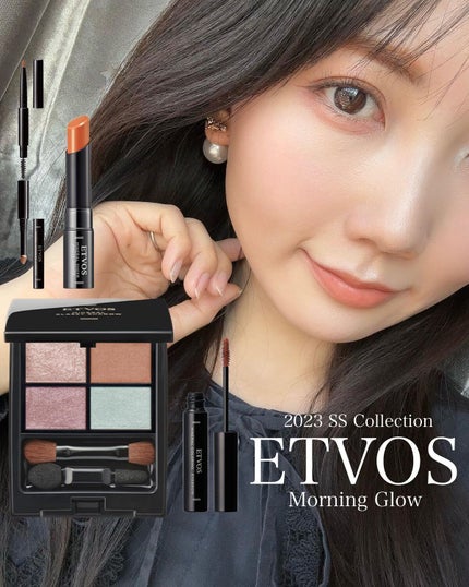 ミネラルカラーリングアイブロウ/エトヴォス/眉マスカラを使ったクチコミ(1枚目)