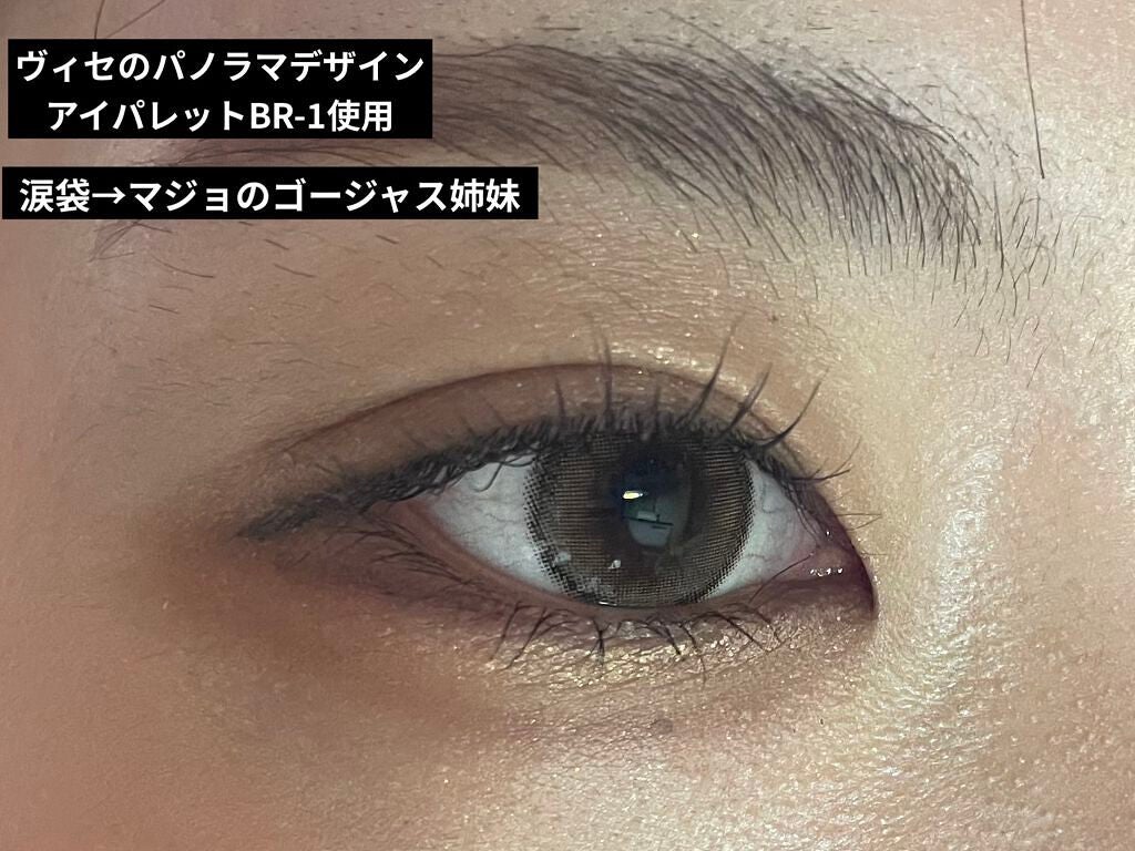 ナチュラル チークN/CEZANNE/パウダーチークを使ったクチコミ(2枚目)