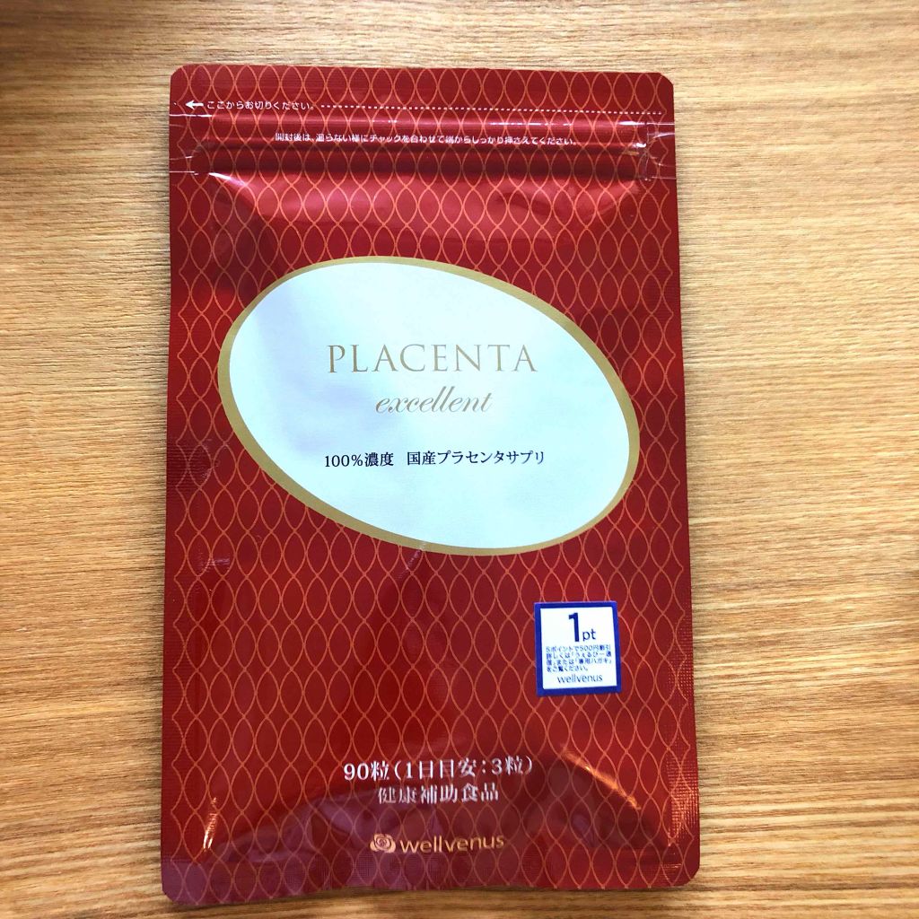 プラセンタエクセレント / プラセンタ エクセレント
