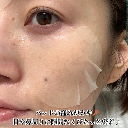 センテラ クイックカーミングパッド/SKIN1004/トナーパッドを使ったクチコミ(6枚目)