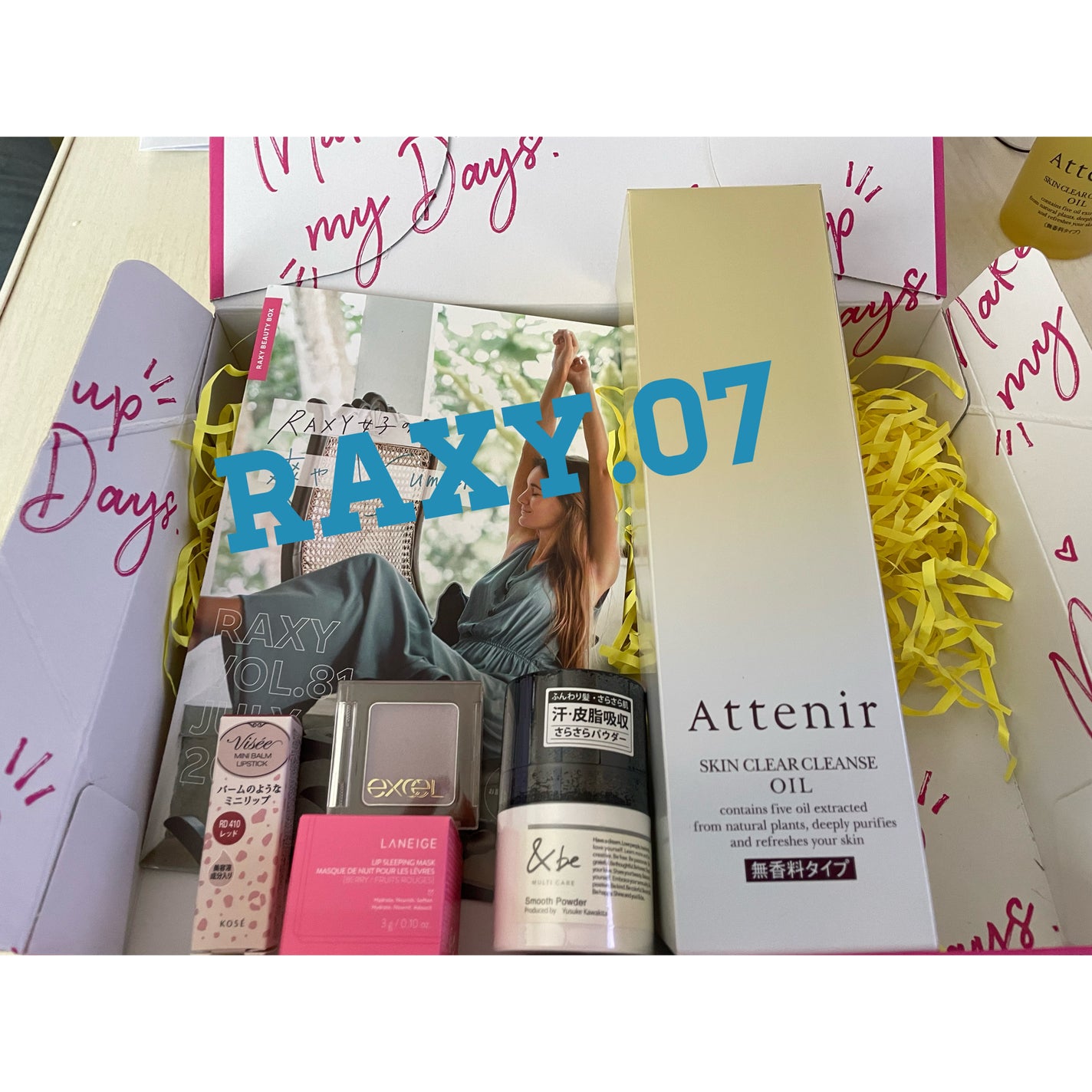 RAXY/Rakuten/その他を使ったクチコミ(1枚目)