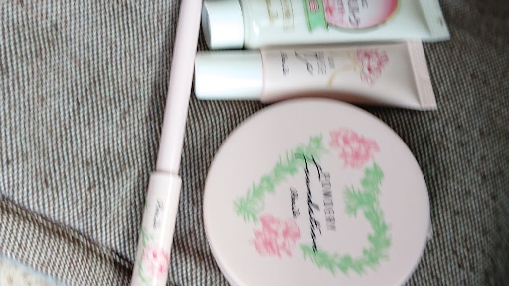 メイクセット/パラドゥ/メイクアップキットを使ったクチコミ(2枚目)