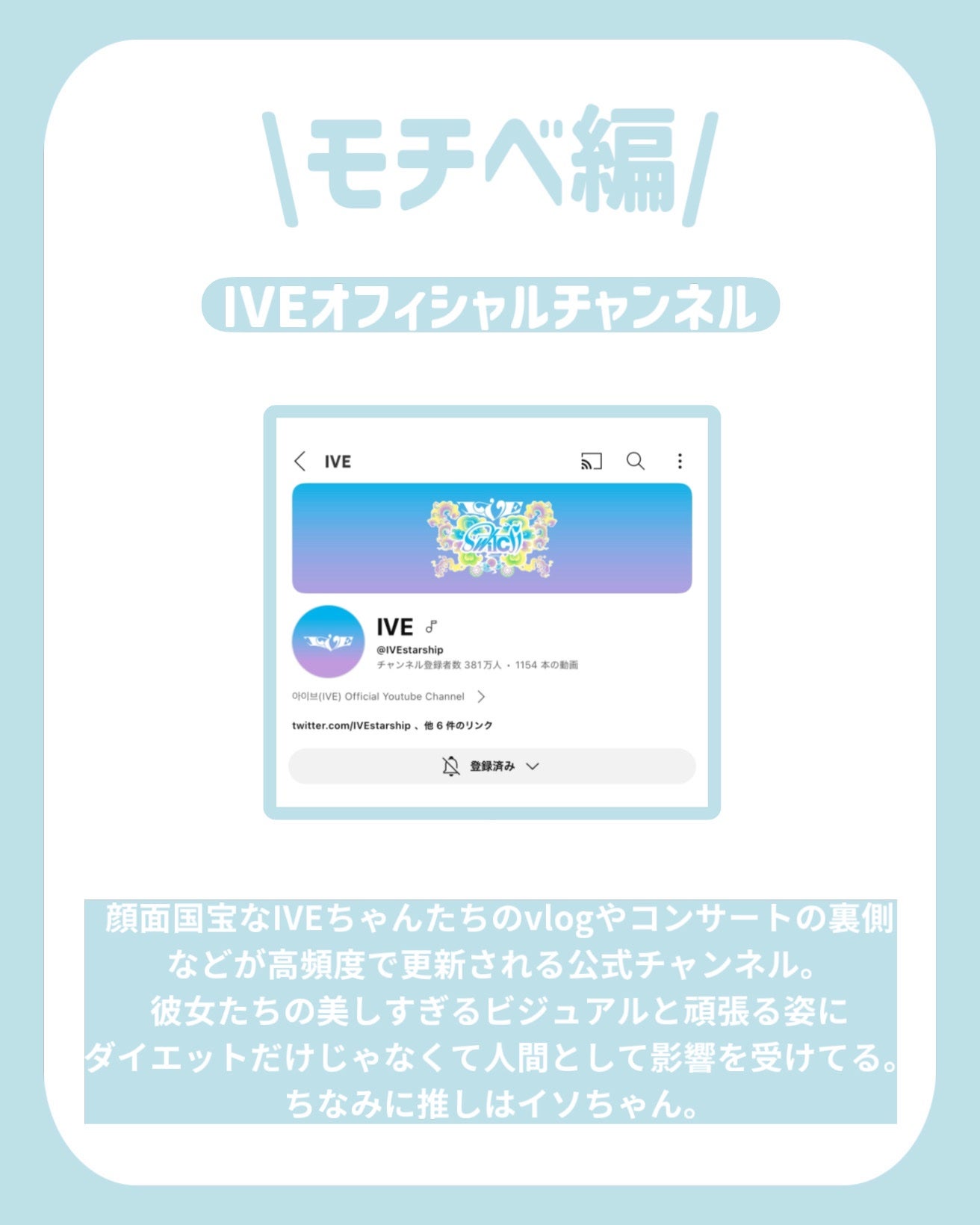 ã ãðªœ@ãã©ãã on LIPS ãç§ãå®éã«ãã€ãšããã®æã«åèã«ãããŠé ããŠããYouTube..ãïŒ6æç®ïŒ