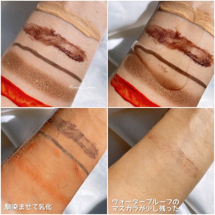 ピュア クレンジング オイル/manyo/オイルクレンジングを使ったクチコミ(4枚目)